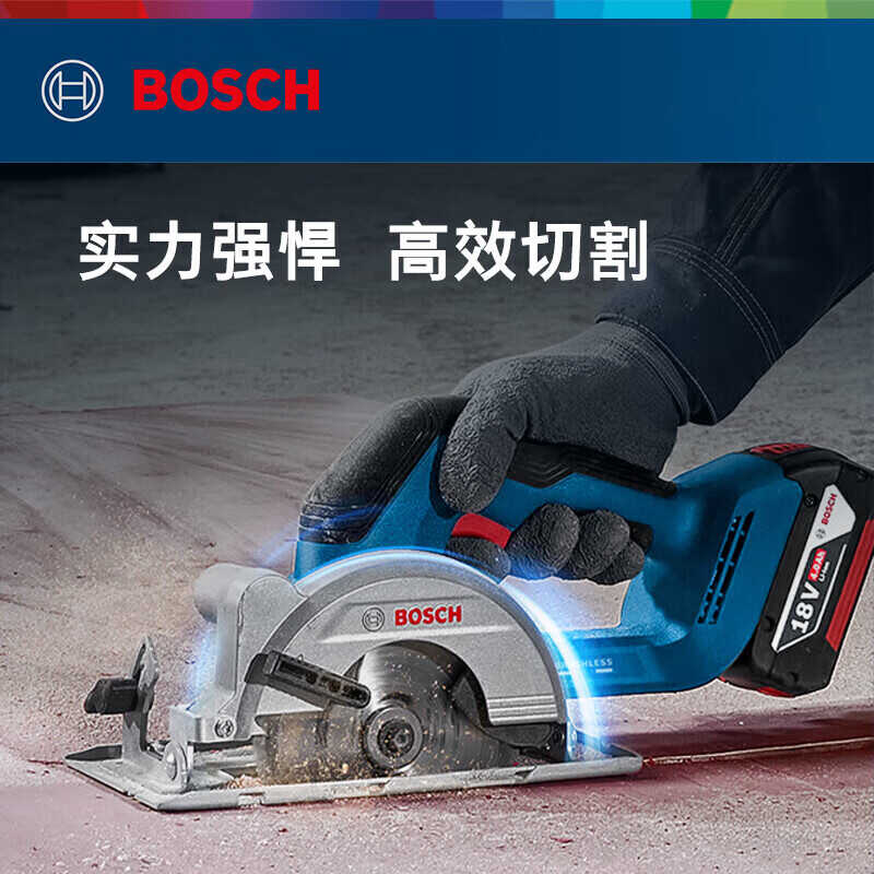 Электрическая циркулярная пила Bosch для деревообработки на специальной литиевой батарее циркулярная пила для резки древесины малая электрическая пила для деревообработки GKS18V-44