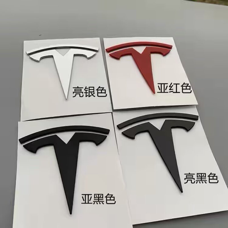 Подходит для логотипа автомобиля Tesla modelY3 логотип автомобиля почерневший edamame 3yT передний логотип задний логотип черный буквенный логотип TESLA