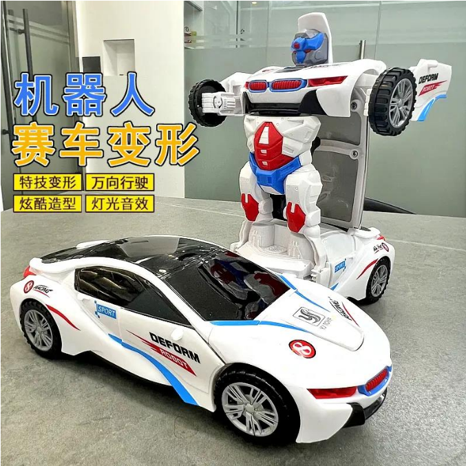 Детская деформационная игрушечная машинка King Kong robot racing со светом и музыкой, универсальная автоматическая развивающая игрушечная машинка для мальчиков