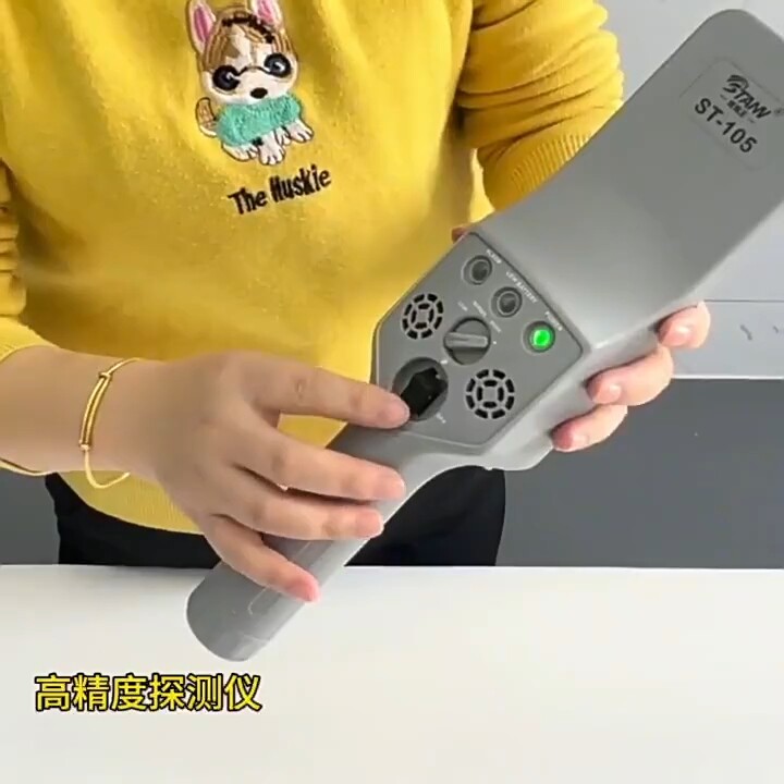 Умный портативный металлодетектор школьный портативный прибор для проверки безопасности смотровая комната детектор мобильного телефона металлодетектор