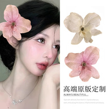 Early Spring 2024 New Simulated Flower Hair Clip Women's Broken Hair Artifact Ear Hair Card Temperament Headflower Side Clip Headwear