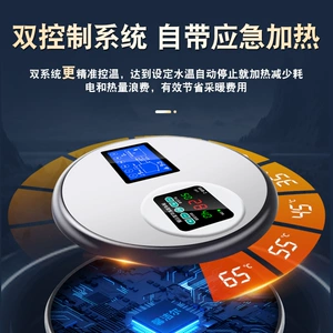 Ultra -Conductor Electric Boiler Graphene Nano -Home отопление 220 В сельская сельская часть 380 В Трехфазная трехфазная нагрева