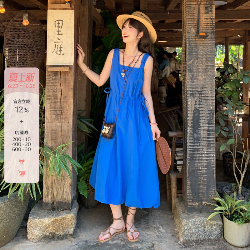 Forest Womens Tribe Klein Blue Skirt Holiday Sleeveless Dress Womens Summer Blue Small Cotton Waist Long Dress