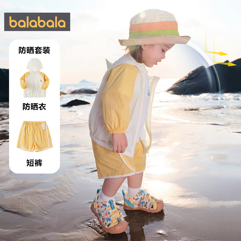 Детская солнцезащитная одежда Balabala, костюм, детские штаны, новая летняя детская одежда для мальчиков и девочек, спортивная одежда, тонкая