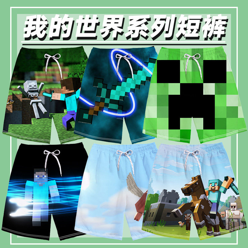 Майнкрафт Шорты Minecraft - мужские летние брюки...