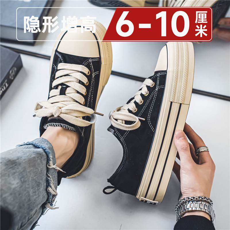 Мужская обувь на толстой подошве с невидимым внутренним увеличением на 10 см, парусиновая обувь, мужская модная корейская версия тренда студенческого отдыха, спортивная обувь для мужчин