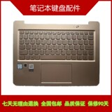 Подходит для Lenovo Lenovo Xiaoxin air12 X...