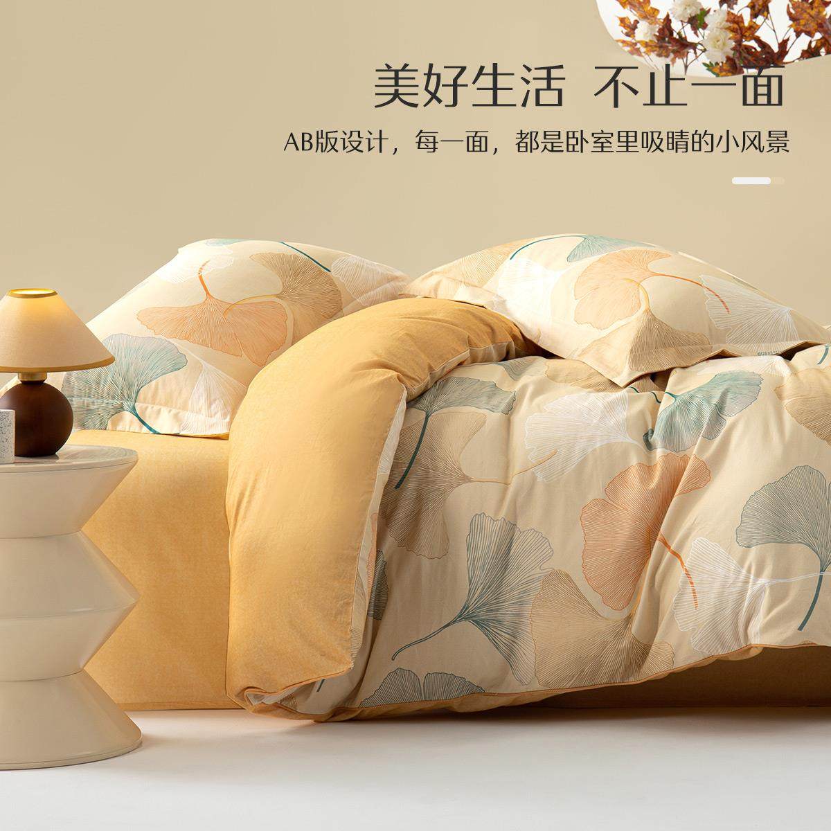 Mercury Home Textiles хлопковый комплект из четырех предметов, комплект из 100 чистого хлопка, весенне-летний простой пододеяльник, простыня, пододеяльник, постельное белье