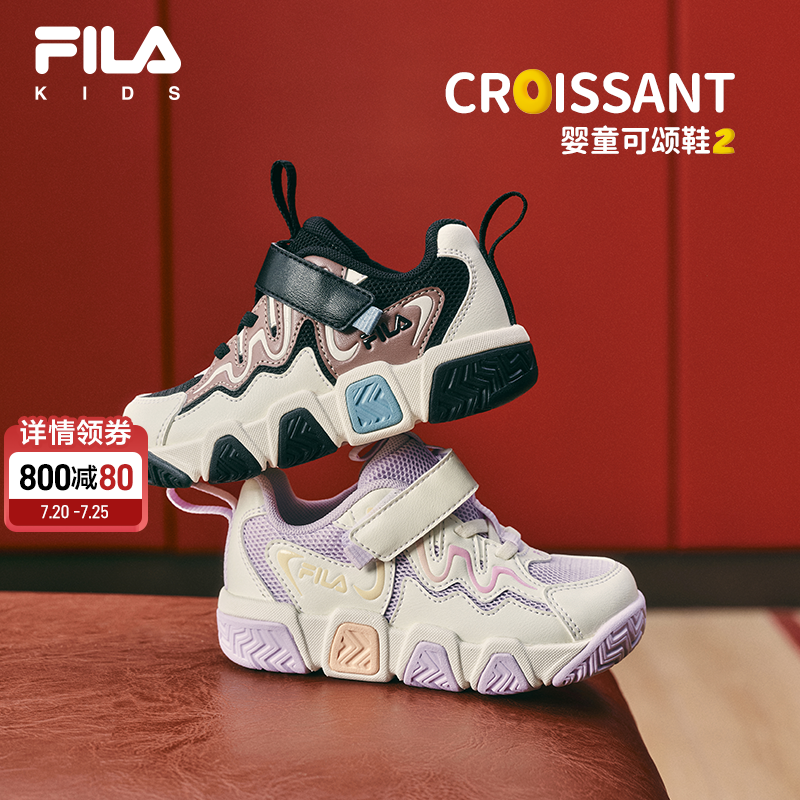 Детская спортивная обувь FILA, новинка осени 2025 года для мальчиков и девочек, детская обувь на липучках для малышей