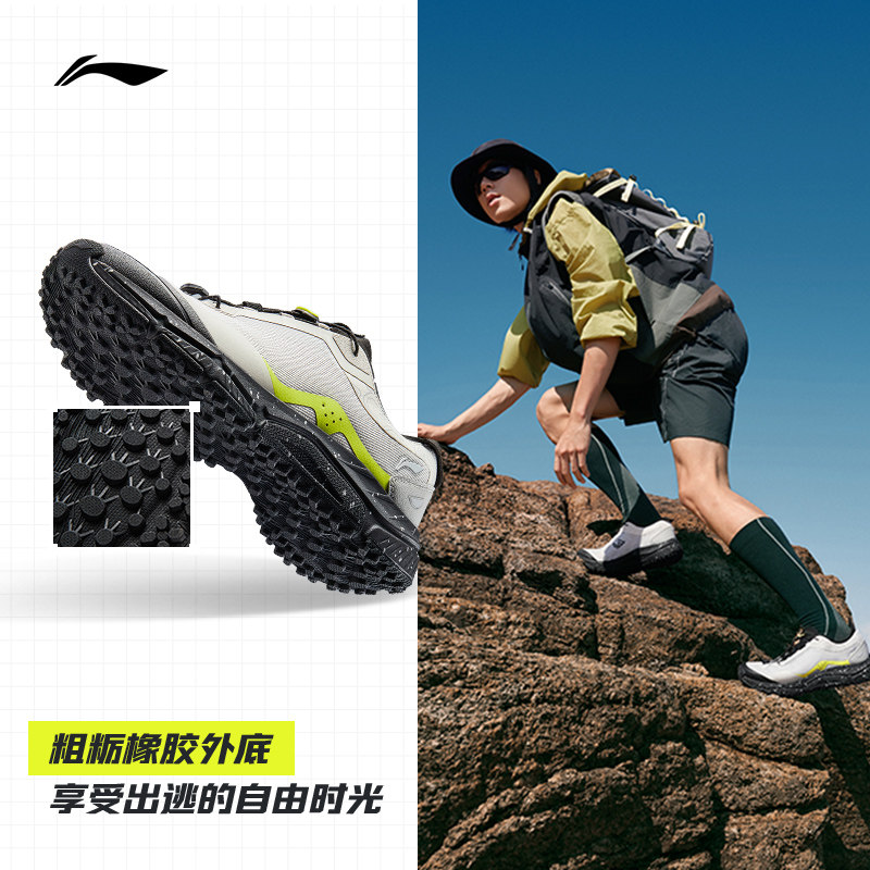 Li Ning outdoor CF shoes|походная обувь Yijie liteV3, мужская нескользящая дышащая легкая походная обувь для бега по пересеченной местности с низким берцем