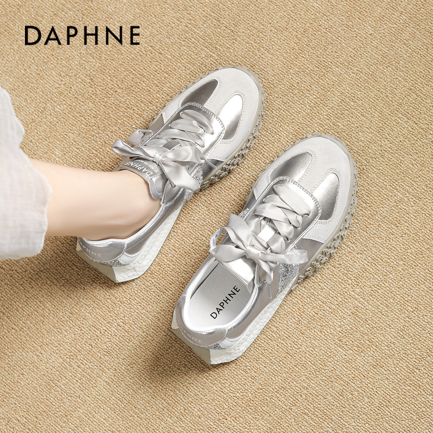 Женская обувь для тренировок в немецком стиле Daphne silver, новинка 2026 года, осенняя универсальная взрывная повседневная спортивная обувь для папы на толстой подошве