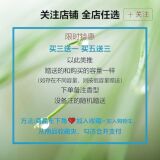 духи zara Apple Pink Beauty Secret Garden Молочный аромат Древесный аромат Фиалковый букет Образец духов