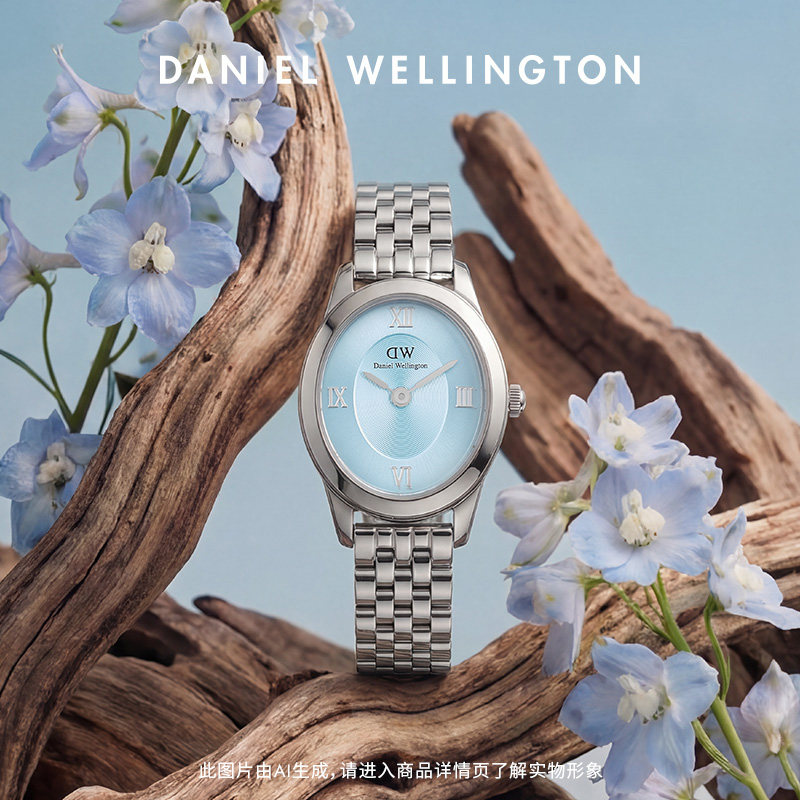 Подарок Танабаты DW новые овальные часы OPHELIA Watch Легкие роскошные нишевые женские часы для подруги Watch