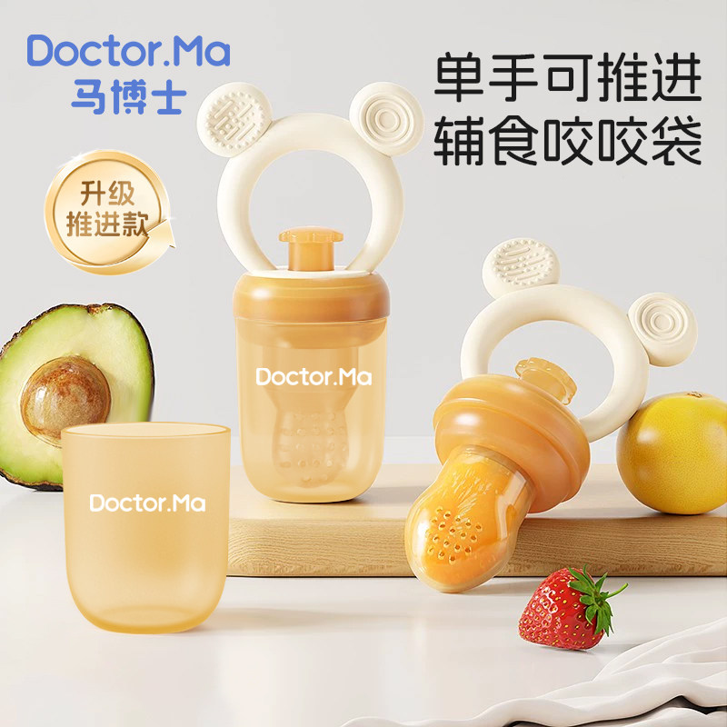 Dr. Ma Bite Le Фруктовая пищевая добавка Baby Eat Фруктовое и овощное пюре в пакетике Детский прорезыватель для зубов Силиконовая молярная палочка-толкатель
