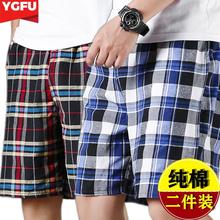 Summer pure cotton Beachwear men's loose casual five part pajamas large home plaid shorts quick drying big underpants thin