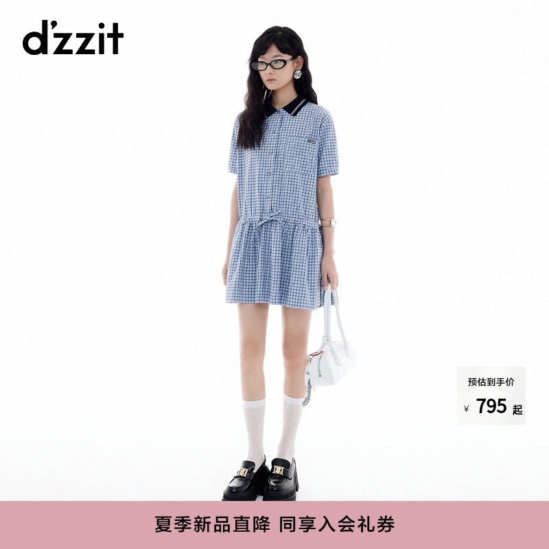 dzzit earth однотонное платье 25 г., летний новый стиль, синее клетчатое платье в морском стиле с небольшим отворотом, юбка для женщин