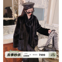 MissLuxury Black Gold Countess Imported Baojia Beauty Mink Women's Whole Mink Fur Coat Sassy Young Style