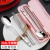Товары от 恒乐餐具旗舰店