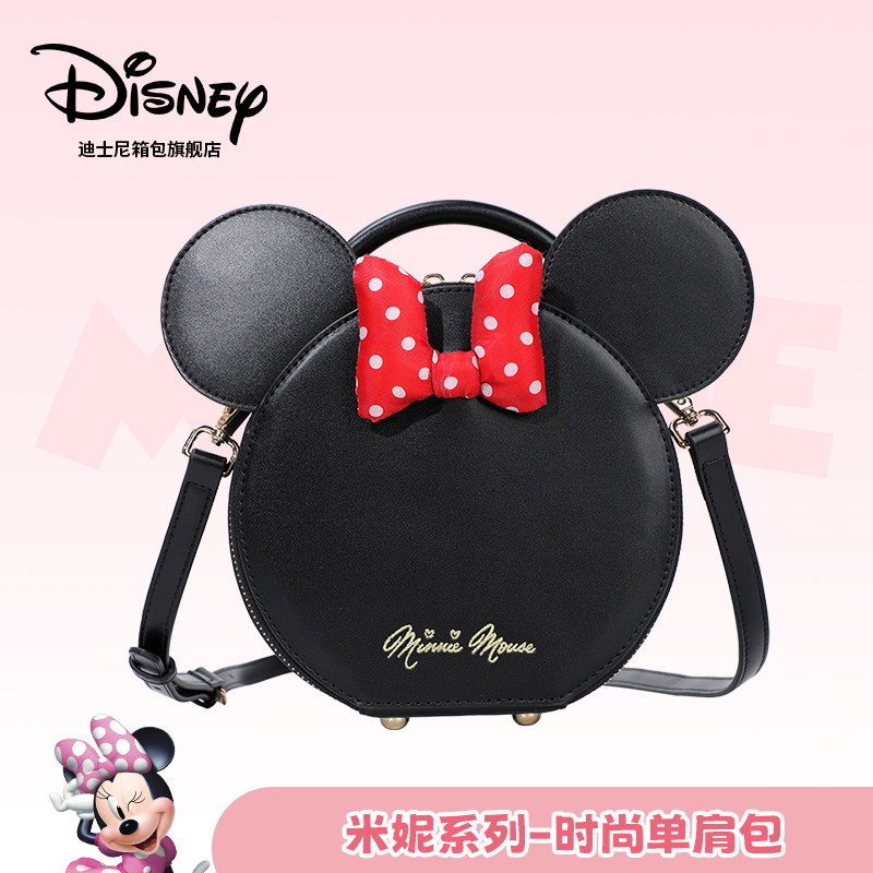 Официальная аутентичная маленькая круглая сумка Disney, женская новинка 2025 года, модная милая высококачественная портативная женская сумка-мессенджер на одно плечо