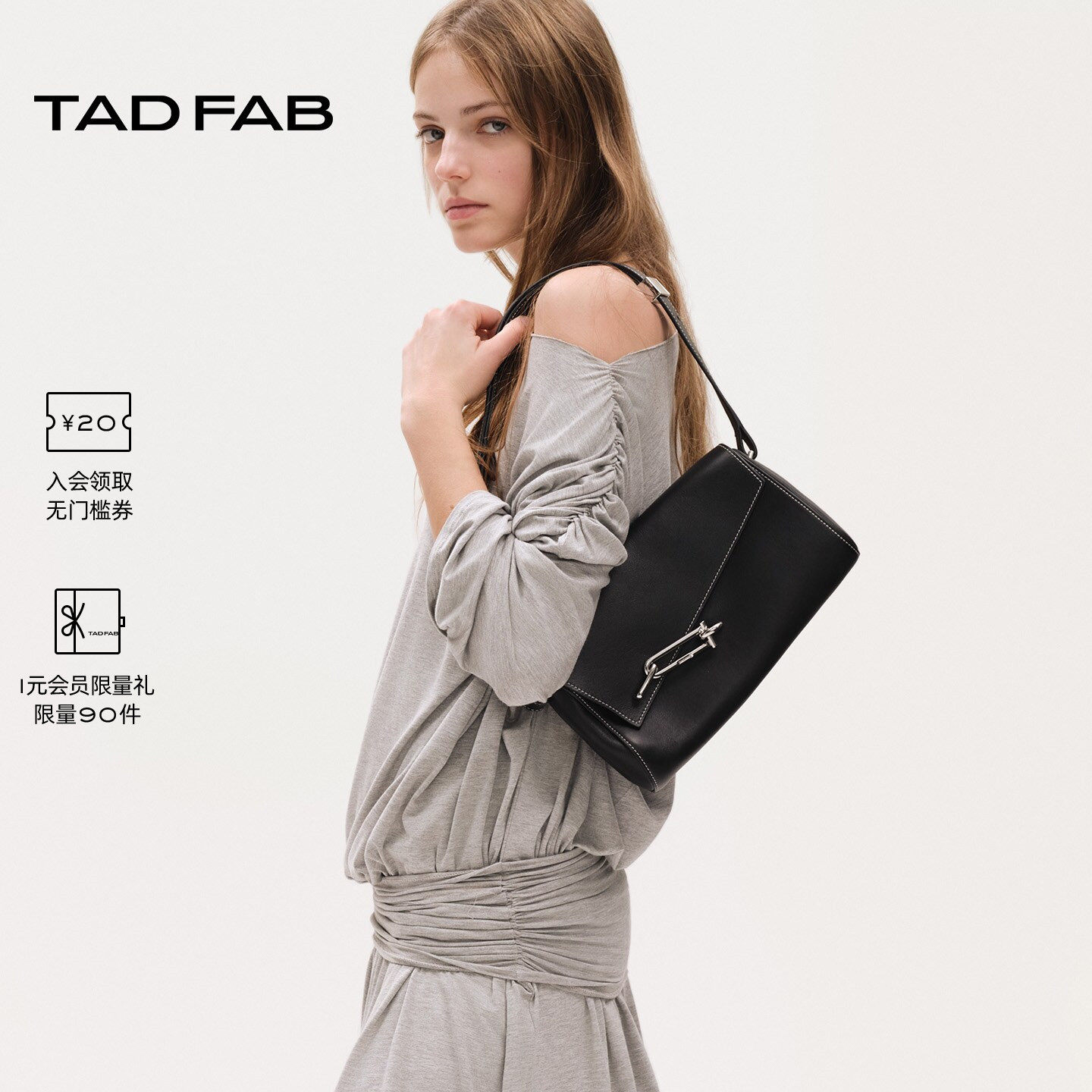 Сумка TADFAB, мягкая сумка-бокс среднего размера, высококачественная универсальная сумка-мессенджер из черной кожи, на одно плечо, подмышечная сумка kite