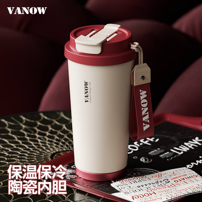 Кофейная чашка Vanow, берите с собой керамический термос, когда выходите на улицу