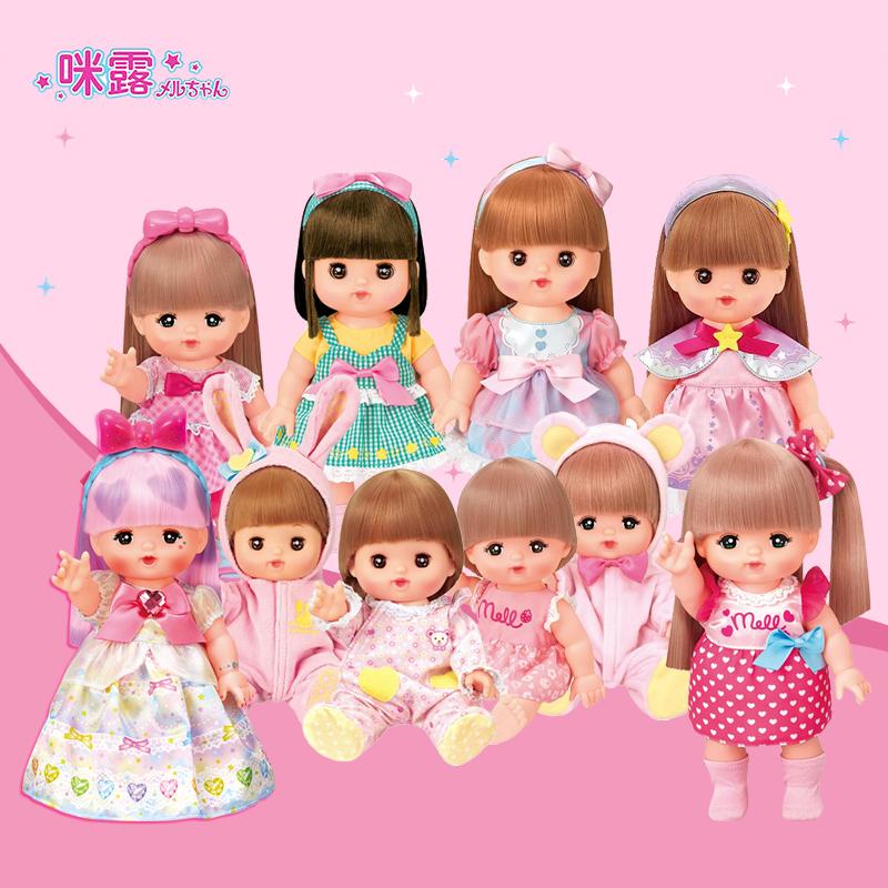 Японская кукла Милу, кукла маленькой принцессы, девочка-кукла Лихуэй, может моргать, имитация игрового дома, игрушка в подарок