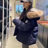 Новый высококачественный зимний пуховик Parker с меховым воротником в Южной Корее, женская свободная корейская версия пуховика из маленького белого утиного пуха
