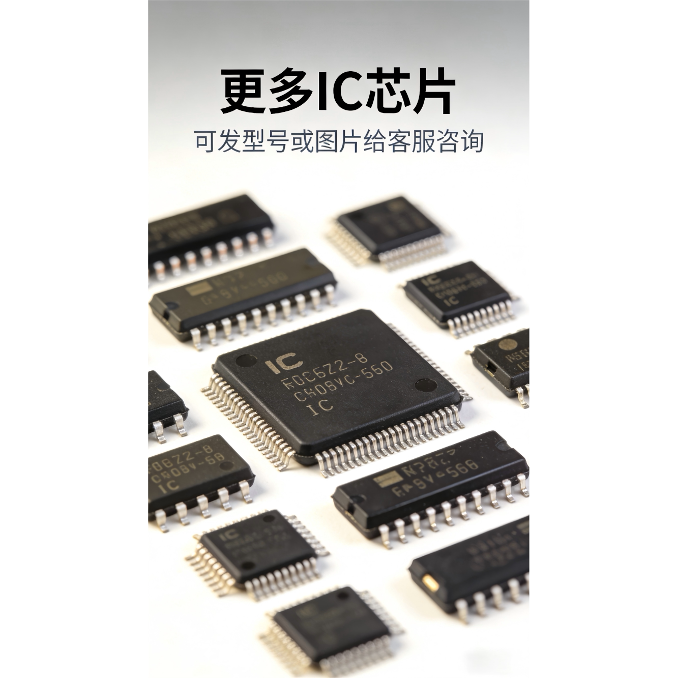 Совершенно новая оригинальная упаковка SCT2450QSTER...