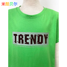 Miku Bell 2024 Summer New Children's Clothing: Big Boy Letter Printed Round Neck Pure Cotton Short sleeved T-shirt