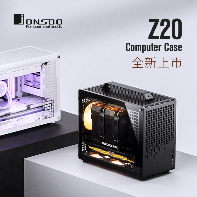 Корпус JONSBO Z20 со съемной ручкой MATX simple desktop поддерживает 240 корпусов с водяным охлаждением и боковой проницаемостью