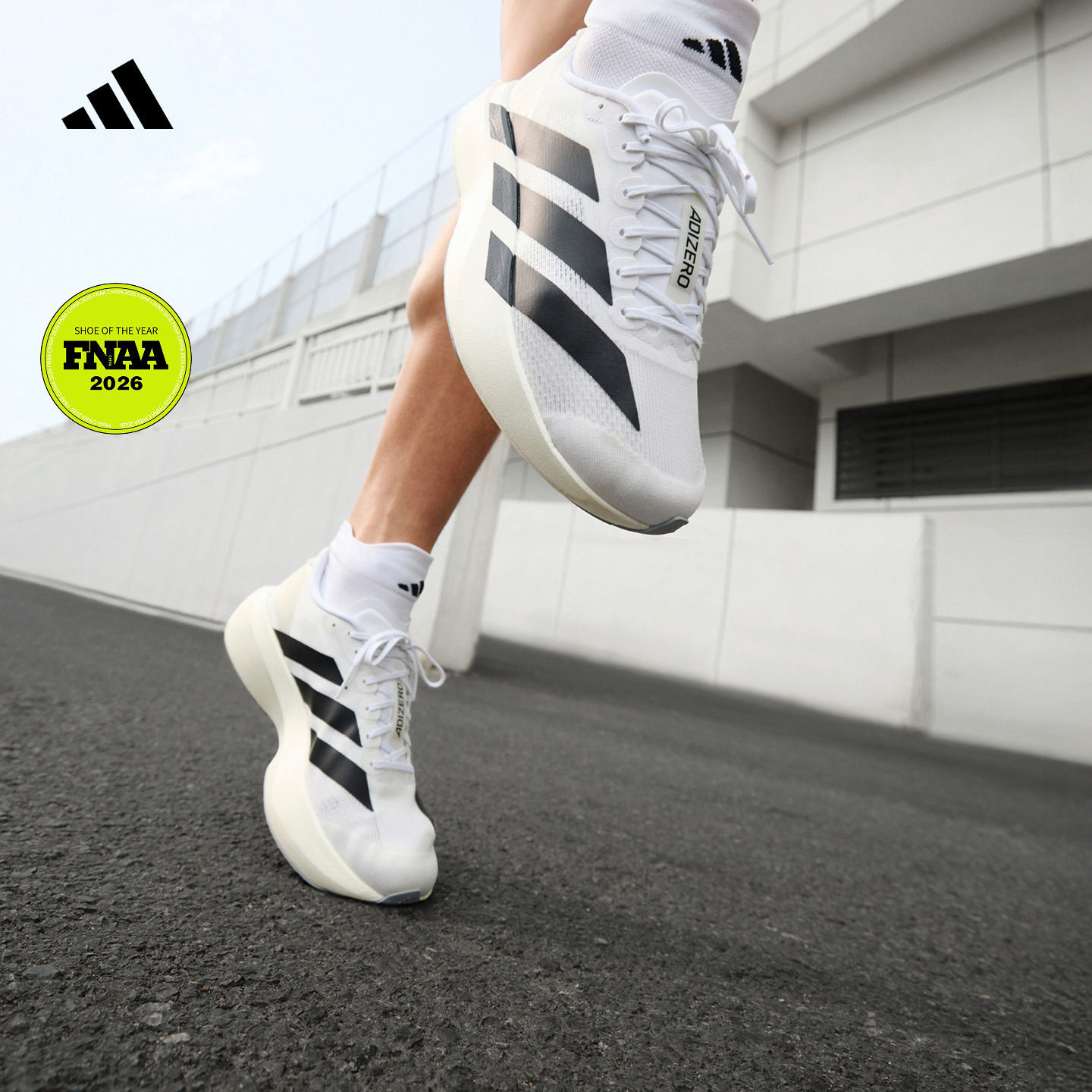 Пан Жанле те же adizero Evo SL racing aesthetics, что и ультралегкие марафонские кроссовки adidas Adidas