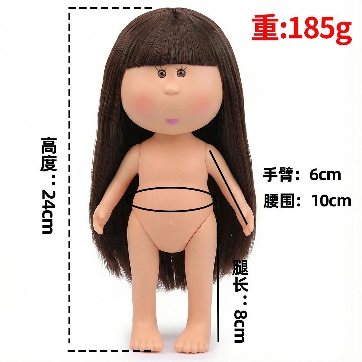 Испанская картофельная кукла mia24cm кукла голая детская игрушка DIY girl детская одежда кукла ручной работы подвижные суставы