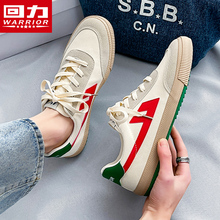 Huili Men's Shoes Canvas Shoes Men's 2024 Summer New Thin Casual Shoes Trendy Men's Versatile Sports Board Shoes