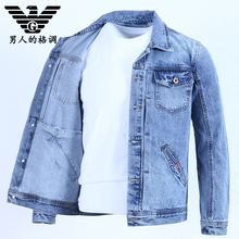 Jacketed men's nine year old store jacket men's pure cotton denim jacket men's casual loose fashion brand 2023 spring new large-sized functional denim jacket