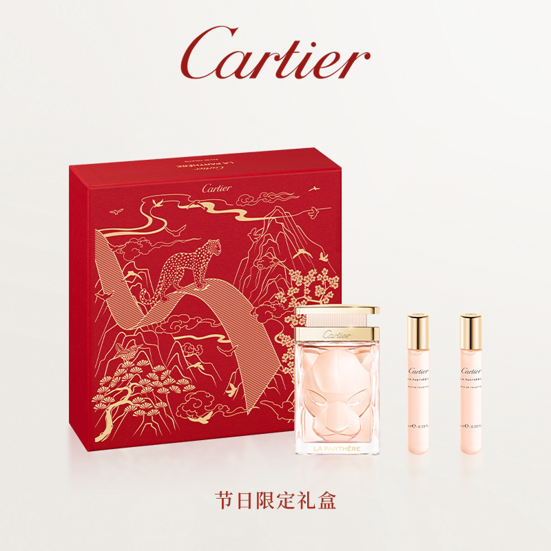 Cartier Cartier Cheetah Женские духи с легким ароматом, Стойкий аромат, Подарочная коробка с Французской Гарденией