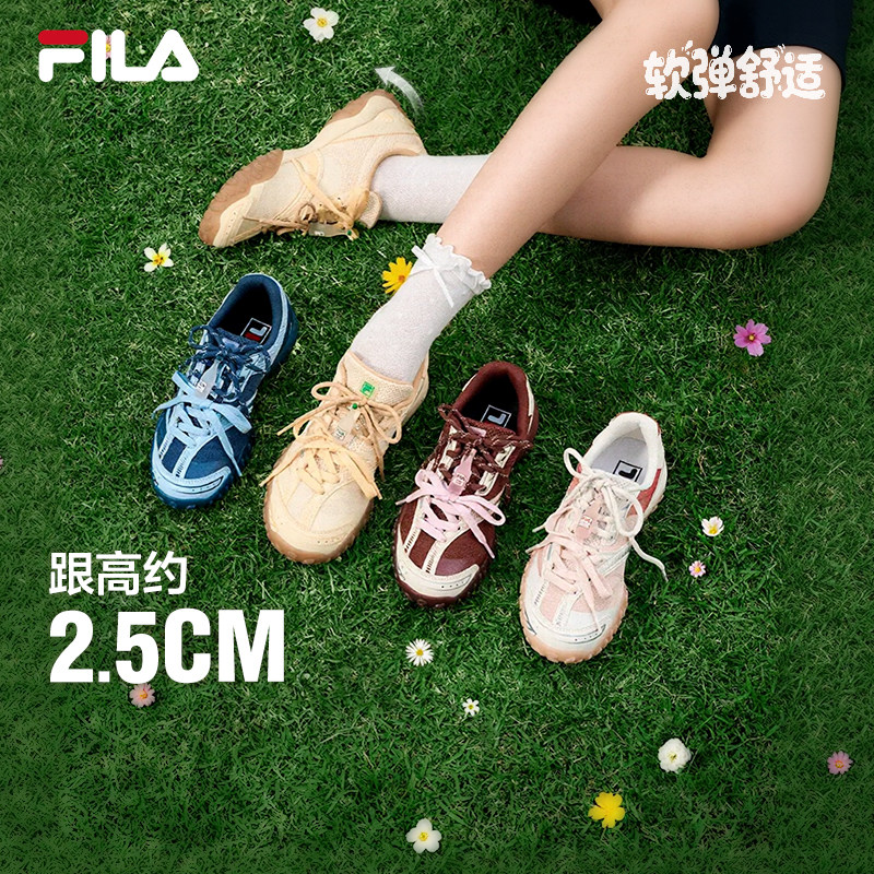 Тонкие туфли FILA | балетки 2 Женская обувь Fila, немецкая обувь для тренировок, обувь для папы, спортивная обувь, летняя новая обувь 2026 года