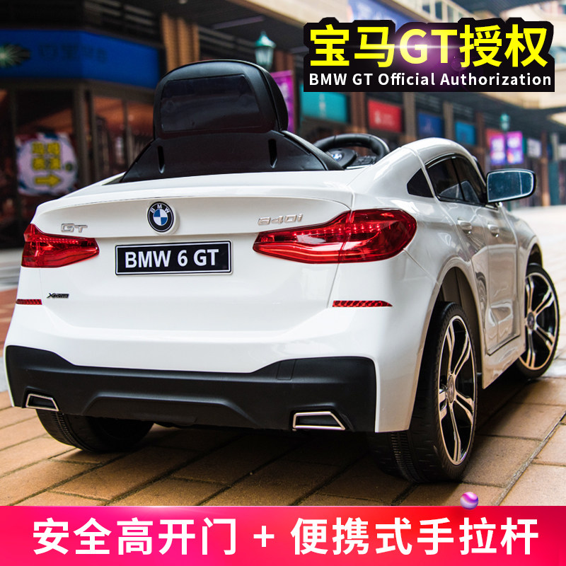 Детский электромобиль BMW, четырехколесный автомобиль, детский игрушечный автомобиль с дистанционным управлением, может сидеть на детском аккумуляторе для мужчин, женщин и детей