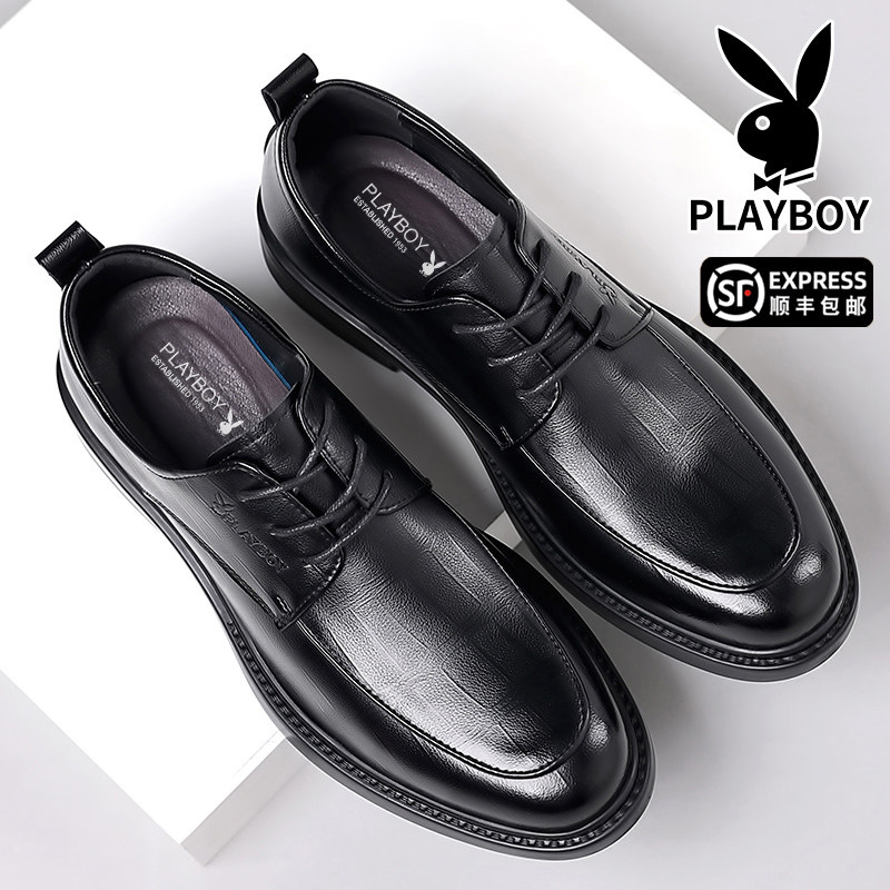Кожаная обувь Playboy; мужская летняя деловая обувь в британском стиле; повседневная дышащая кожаная мужская свадебная обувь для жениха; мужская