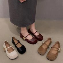 Order and immediately reduce 5 yuan for women's shoes in sizes 35-42!