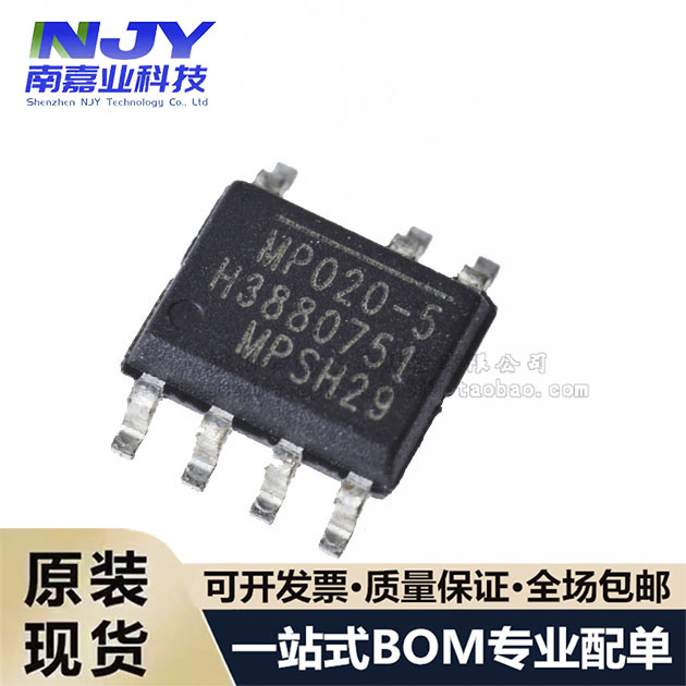 MP020-5GS-Z MP020-5G...