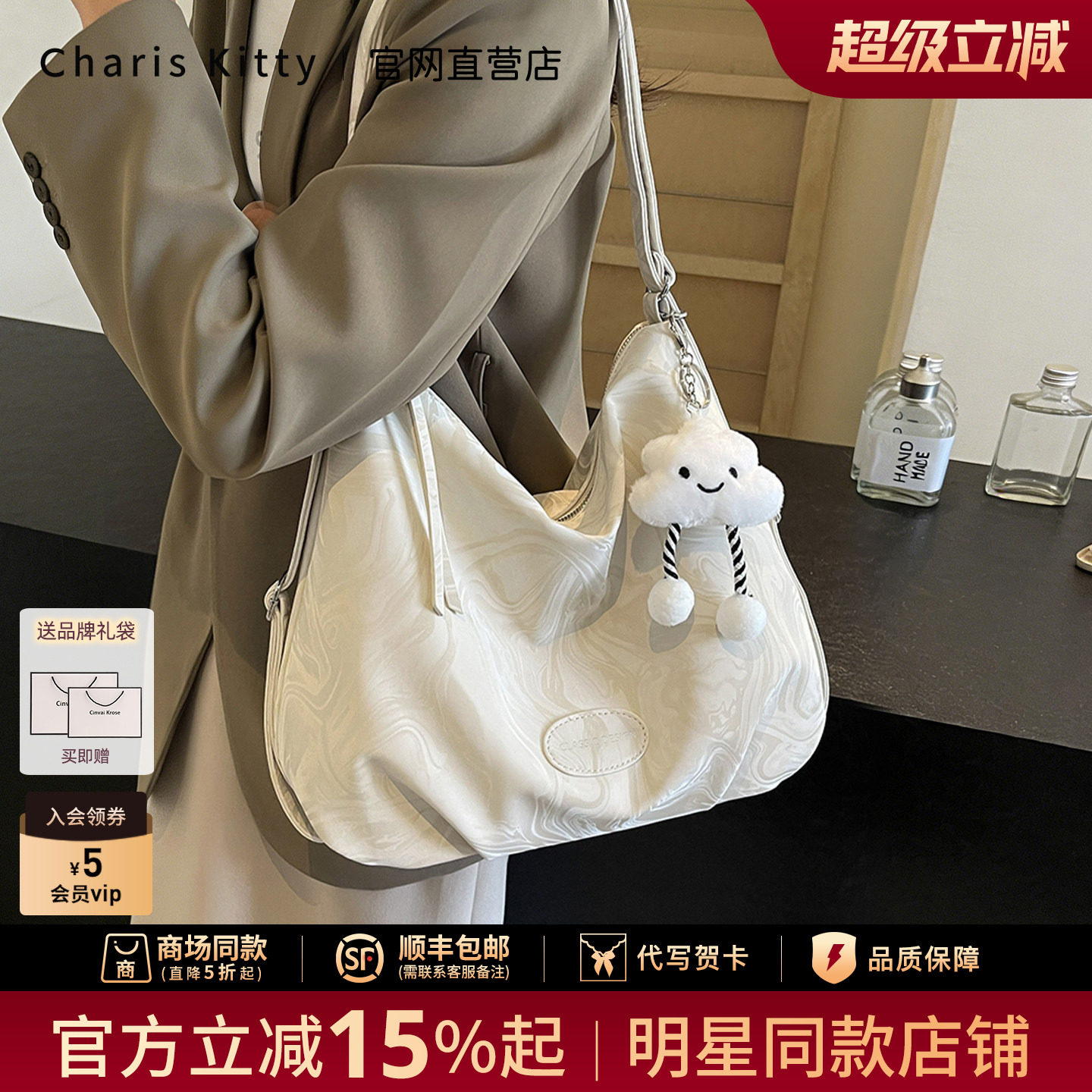 Официальный сайт небольшого флагманского магазина c&k commuter messenger bag женская сумка-мессенджер 2025 года, новая летняя сумка-тоут большой емкости, сумка через плечо