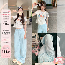 Zeng Xiaoxian turns around and leads the password. Blue commuting versatile straight leg floor mop pants for women in early spring, high waisted and slimming jeans