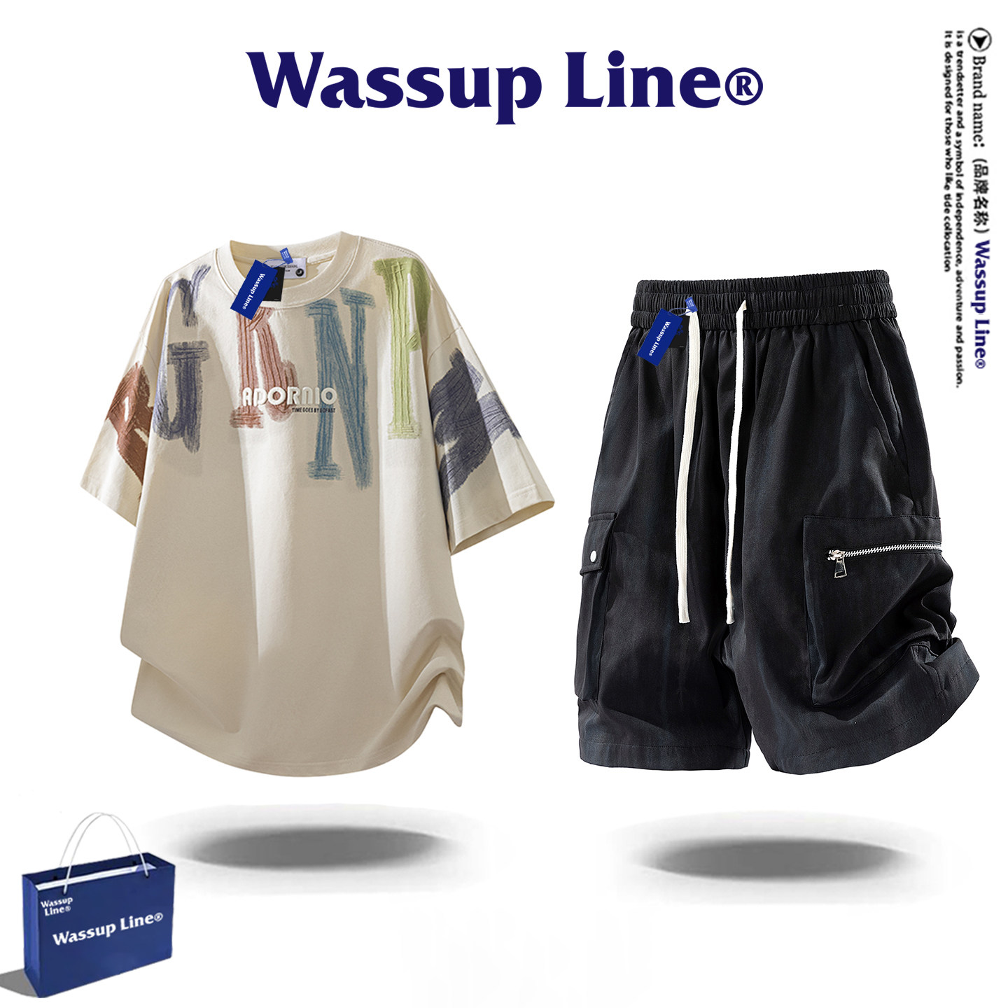 Линия модных спортивных костюмов WASSUP от бренда men's beauty...