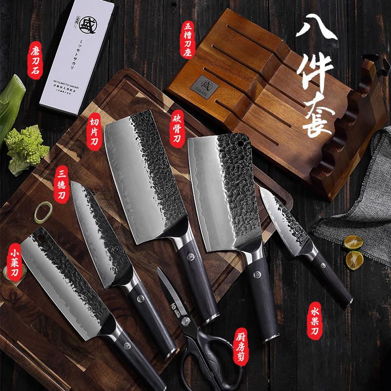 Японский набор кухонных ножей Sanbonsheng набор кухонных ножей Kitchenware полный набор ковки бытовых кухонных ножей десяти лучших брендов