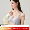 Товары от asdet内衣旗舰店