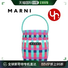 自营｜ MARNI Bag 手提包 M00332 M00IW x 粉色 Marni 儿童 Pod