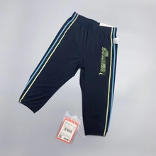 Boys' 30/7 bound leg ice silk breathable casual quick drying pants