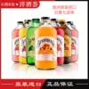 Товары от 上海洋酒荟