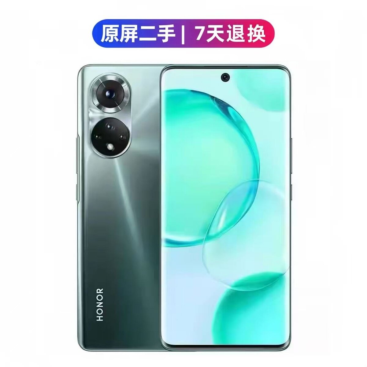 honor/Honor 60 pro full Netcom 5G smart с двумя sim-картами, камера 100 миллионов пикселей, мобильный телефон с изогнутым экраном Honor 50