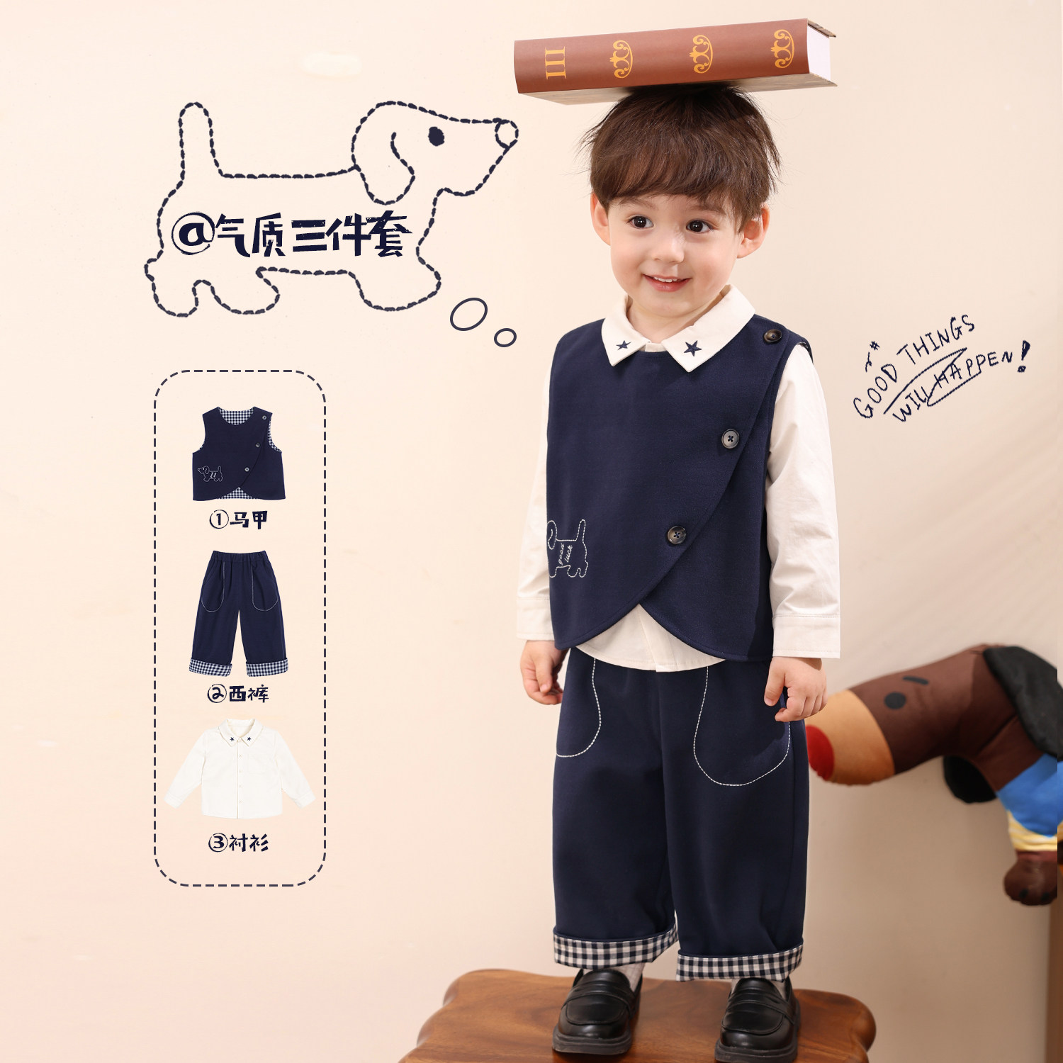 Little O dad boy/ костюм для мальчика с темпераментом для маленьких мальчиков в стиле колледжа, новинка 2026 года, платье для годовалых детей, одежда для дня рождения